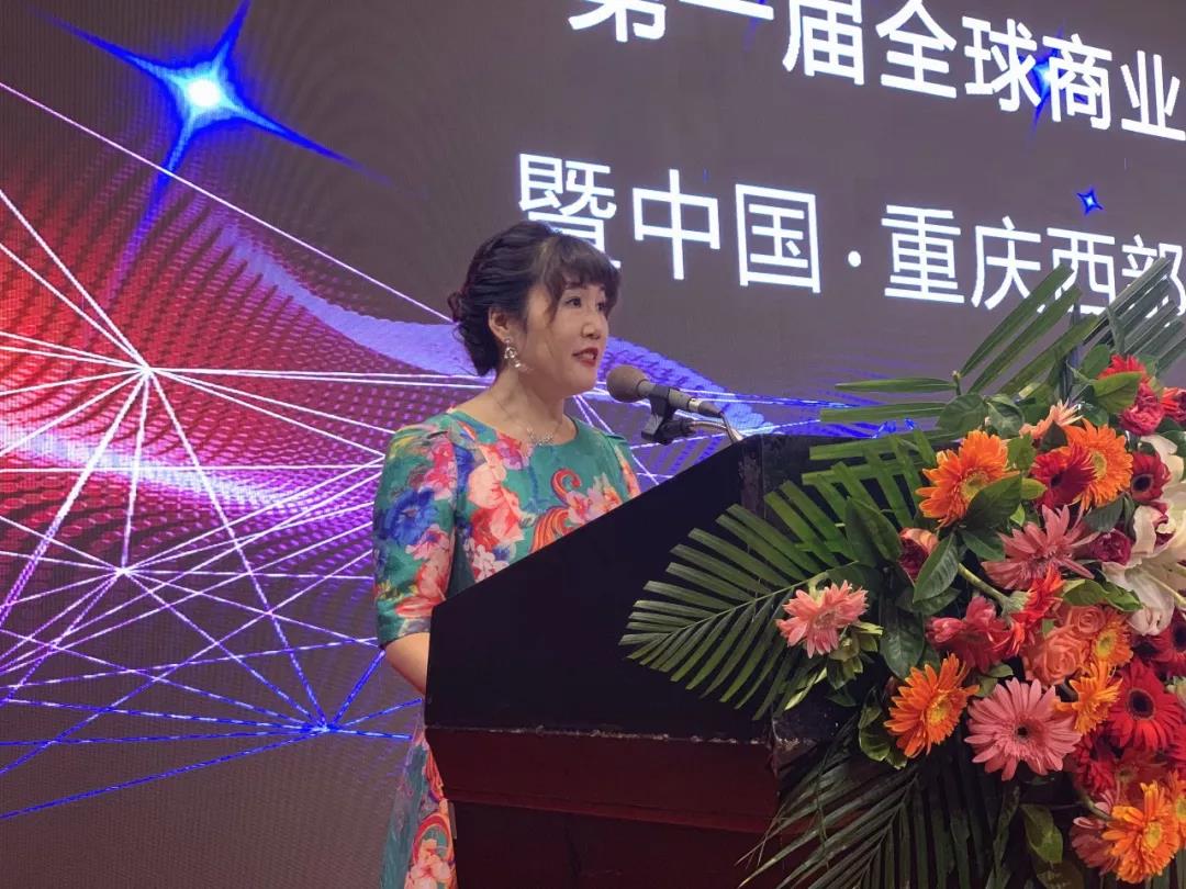 盛会         英创力董事长李清华在致辞中回顾了英创力的发展历程